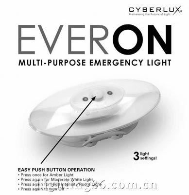 Cyberlux推出EverOn LED应急灯（图）