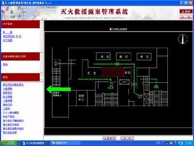 福州成功研发数字化灭火救援预案系统