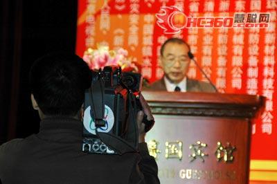 媒体聚焦2008首届消防十大评选颁奖盛典