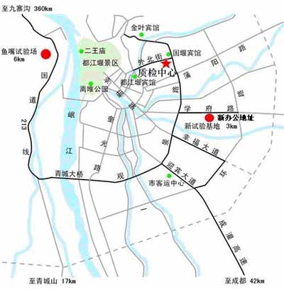 四川国家防火建材质检中心搬迁重要通知