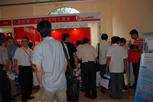 2009上海消防技术设备展买家现场见面会