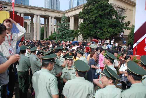 2009上海消防技术设备展买家现场见面会