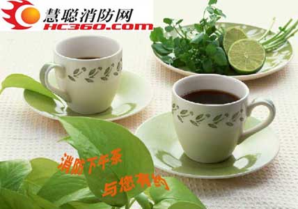 资讯下午茶：10月12日消防资讯关注