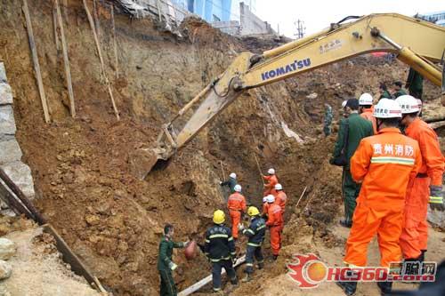 组图：安顺1.1建筑工地塌方生死殊救纪实