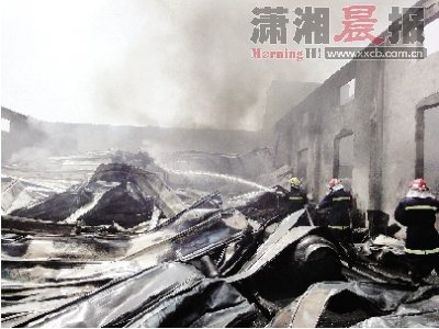 组图：湖南湘潭一工厂爆炸 震动传1公里