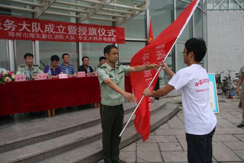 郑州新区消防迎来大学生志愿实践者