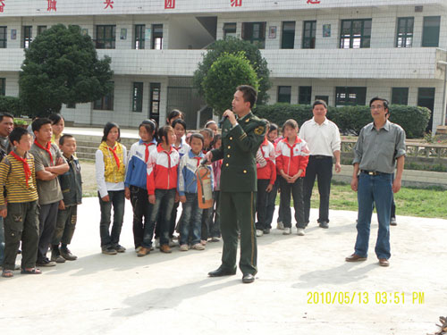 贵州独山消防知识讲座走进边远希望小学