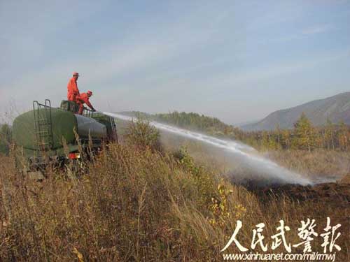 细水雾灭火 直击武警森林某部打火演练