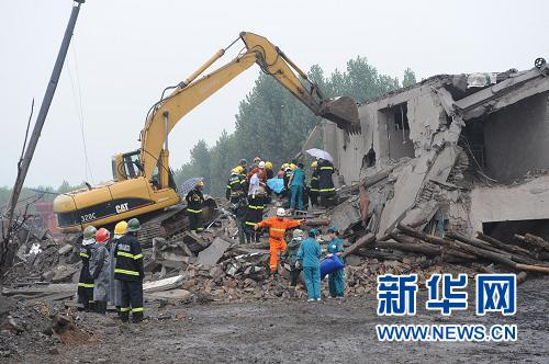 河南平顶山凤凰岭矿难事故已致8人死亡