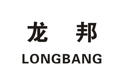 2010年消防行业十大新锐企业名单揭晓