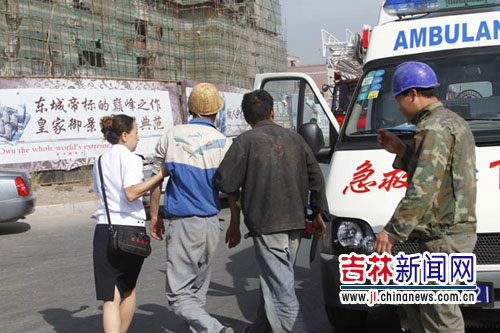 长春在建高层火灾疑为电焊引燃建材所致