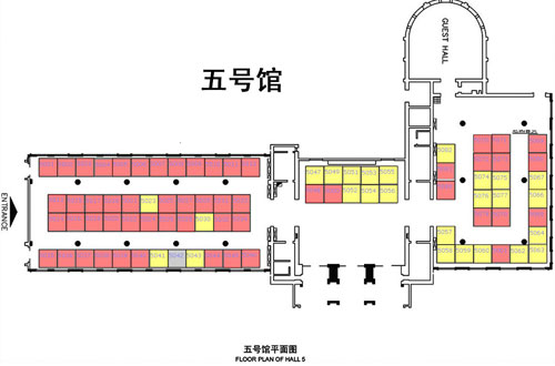 第14届北京国际消防展－展馆示意图