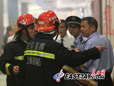 上海一餐厅厨房失火 烟雾弥漫多个楼层