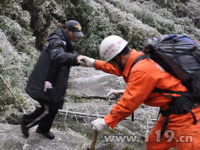 组图：广西灌阳6名失踪驴友被困数天获救