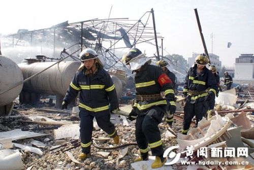 组图：湖北黄冈团风一药厂爆炸4死5伤