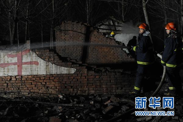 组图：漯河鞭炮厂爆炸10人死亡 厂房夷平