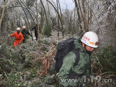 组图：广西灌阳6名失踪驴友被困数天获救