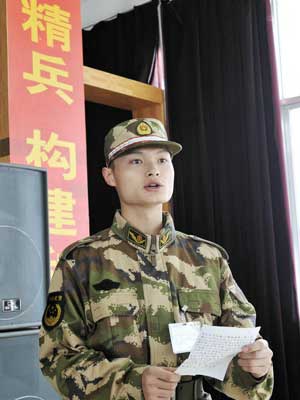 组图：贵州400余名新消防兵宣誓红门报国