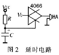 低成本可燃性气体泄漏报警器设计