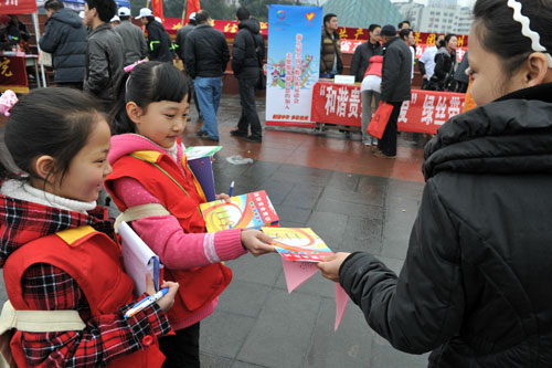 组图：“3.5”学雷锋日 贵州消防在行动