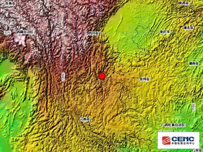 云南省昭通市巧家县发生4.4级地震（图）