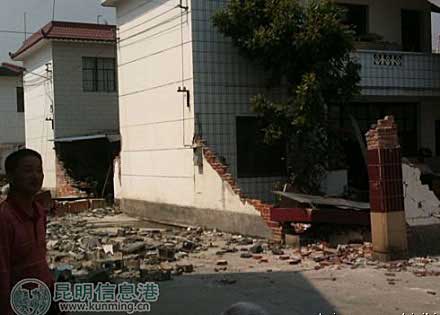 组图：云南盈江5.8级地震 附近多地有震感