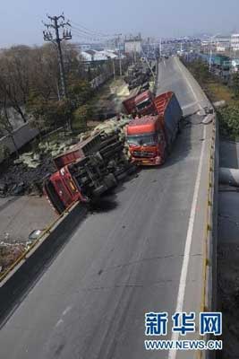 高清：浙江上虞一立交桥引桥发生坍塌事故