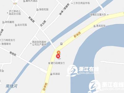 组图：宁波一印染厂大火 26辆消防车扑救