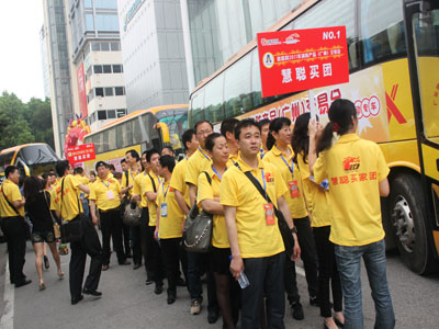 组图：慧聪买团激情赴鸿嘉利消防交易会