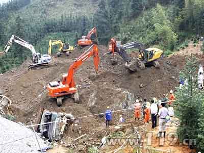 组图：全州山体滑坡找到13具遗体8人失踪