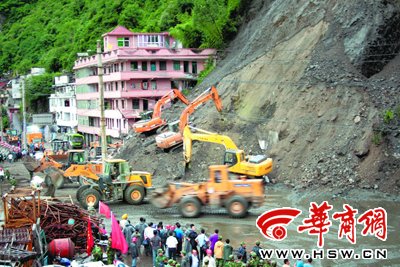 组图：陕南降50年一遇暴雨 山体滑坡18死