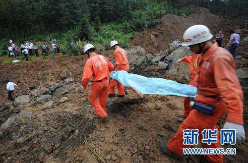 组图：全州山体泥石流灾害救援现场直击