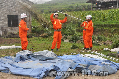 云南腾冲发生5.2级地震 消防紧急出动