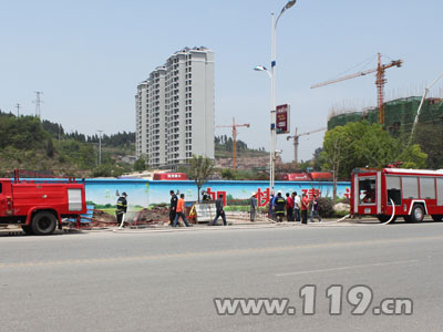 组图：工地煤气泄漏 消防两小时巧排险