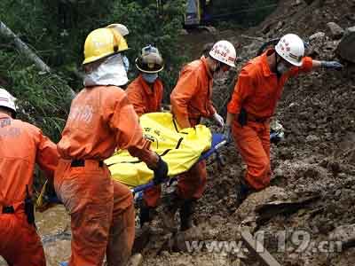 组图：全州山体滑坡找到13具遗体8人失踪