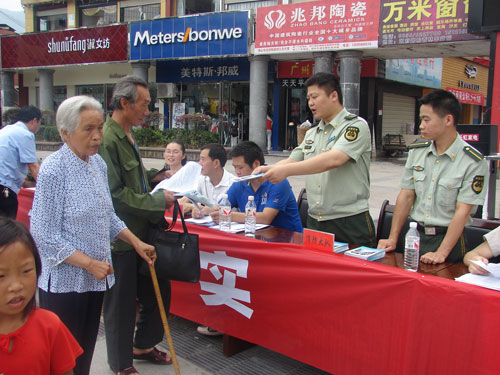 印江消防广场传唱“安全歌” 备受群众青睐