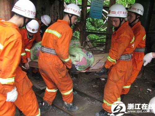 浙江富阳一钨铁矿坍塌 导致1人死1人伤