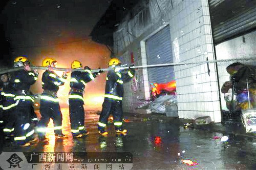 盘点黄金周安保：洪水中救人 暴雨中灭火