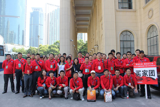 第九届上海国际消防技术设备展览会盛大开幕