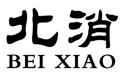 2011年消防行业十大创新企业名单揭晓