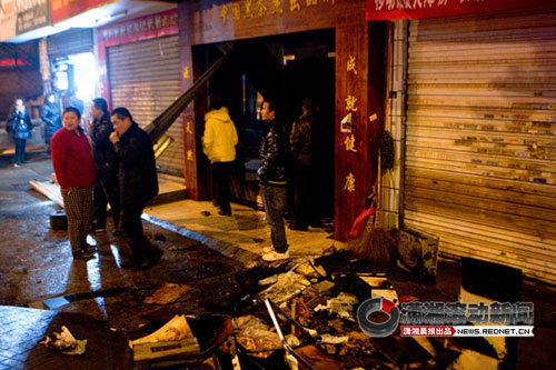 元宵夜长沙雨花区一茶叶店铺起火（图）