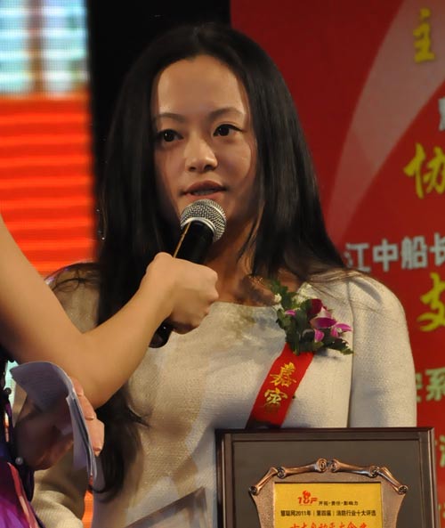 杭州华神荣获2011消防十大自动灭火企业奖