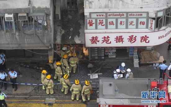 香港旺角突发大火 2011香港火灾盘点