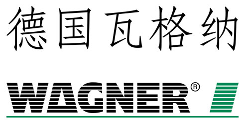 2011年消防行业十大潜力企业名单揭晓