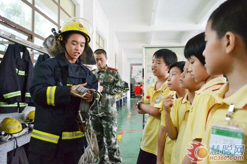 中山50余师生进红门“学消防庆六一”