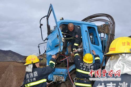 甘南相继发三起交通事故 导致4死3伤