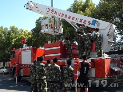 马鞍山：装备器材组合拳打造消防安保金钟罩