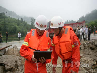 山洪暴发致3死2失踪 武夷消防抢险救援