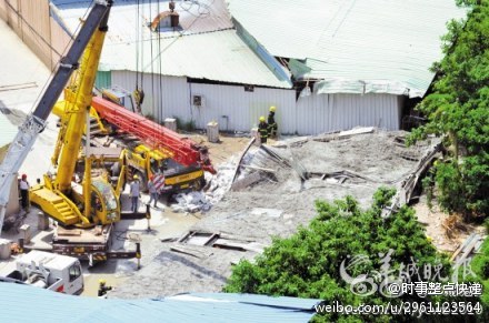 广州自建消防站坍塌4死5伤 或系结构不牢