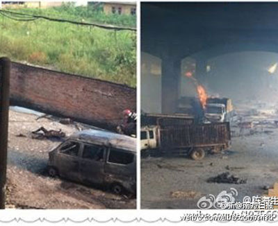 广州一油罐车高速公路发生泄漏引发爆炸